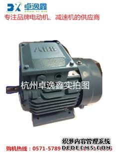 FAULHABERFAULHABER電機(jī)銷售