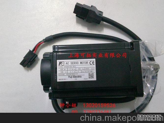 富士FAULHABERFAULHABER電機