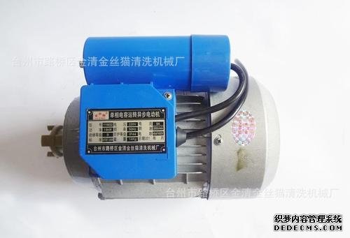 鋁FAULHABERFAULHABER電機(jī)