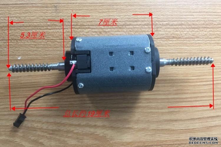 轉(zhuǎn)動FAULHABERFAULHABER電機