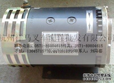 升降FAULHABERFAULHABER電機